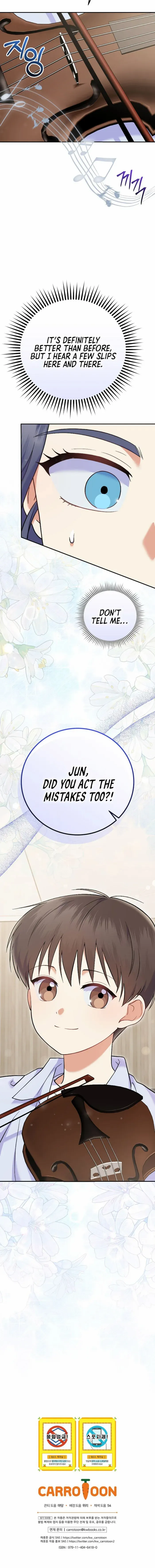Read Superstar From Age 0 EN Manga Online