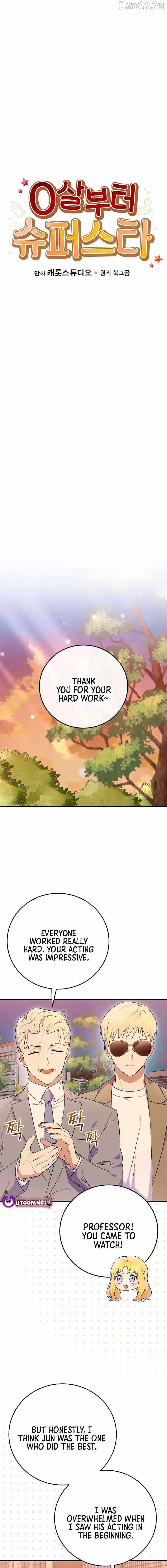Read Superstar From Age 0 EN Manga Online