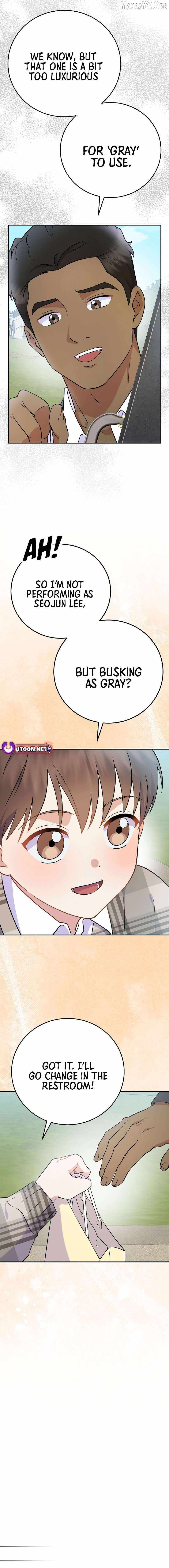 Read Superstar From Age 0 EN Manga Online