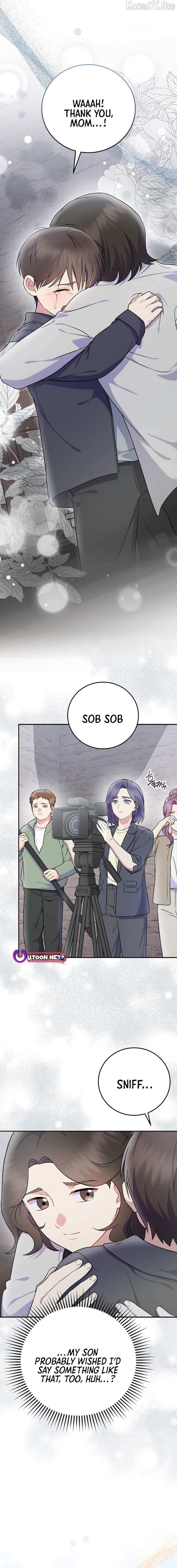 Read Superstar From Age 0 EN Manga Online