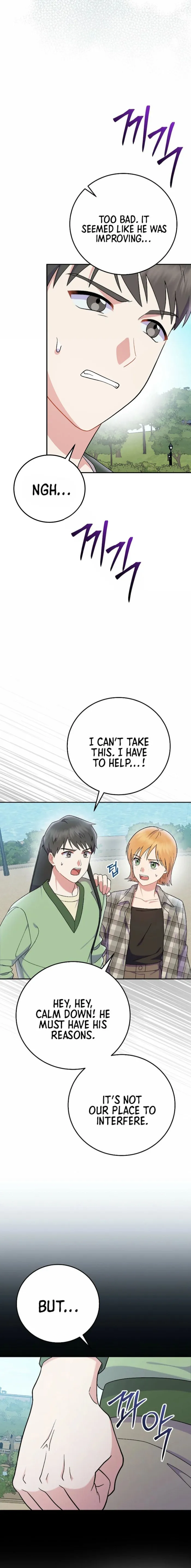 Read Superstar From Age 0 EN Manga Online