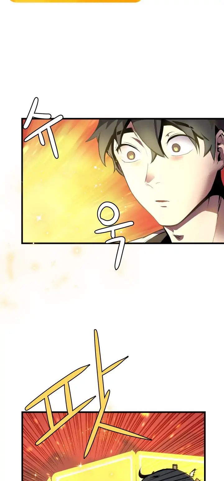 Read Survival Story Of A Sword King In A Fantasy World EN Manga Online