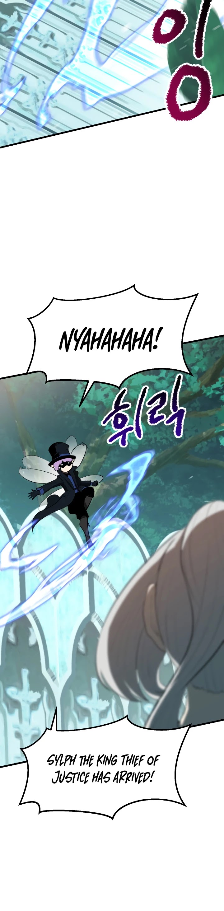 Read Survival Story Of A Sword King In A Fantasy World EN Manga Online