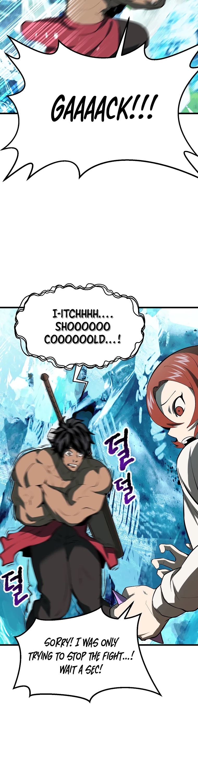 Read Survival Story Of A Sword King In A Fantasy World EN Manga Online