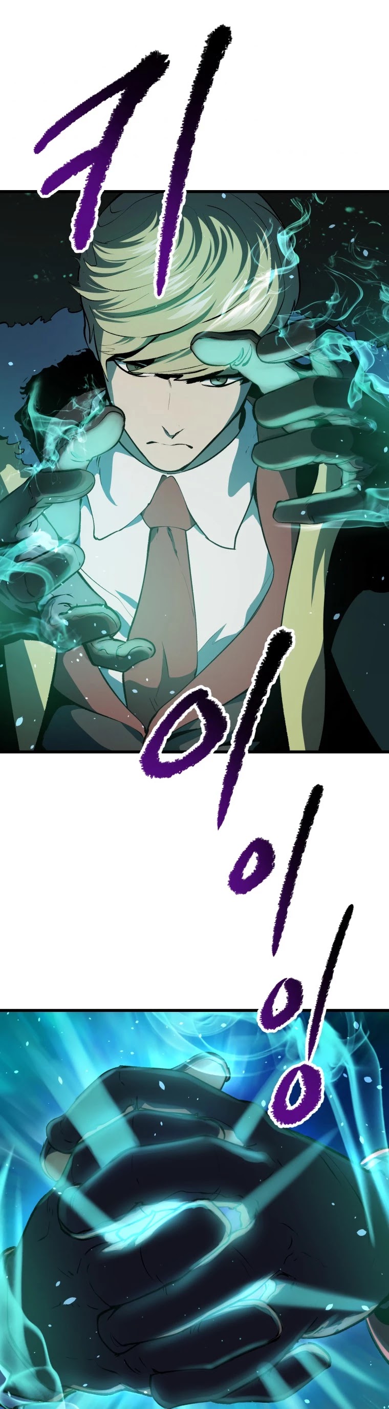 Read Survival Story Of A Sword King In A Fantasy World EN Manga Online