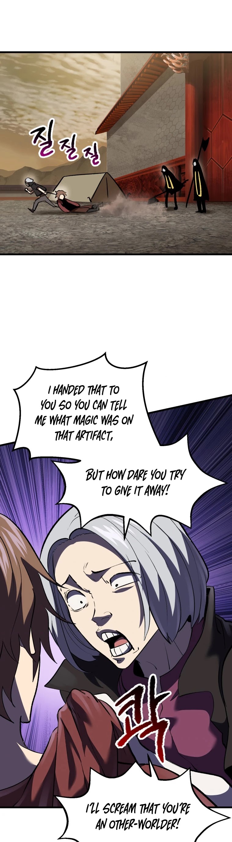 Read Survival Story Of A Sword King In A Fantasy World EN Manga Online