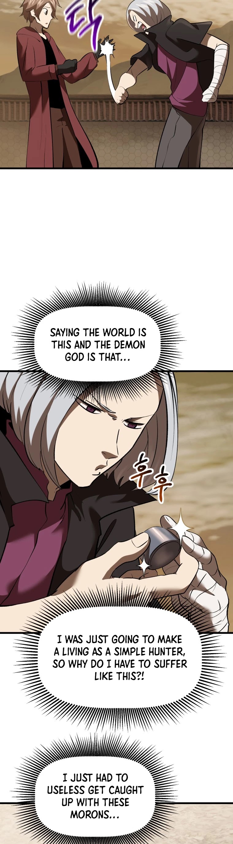 Read Survival Story Of A Sword King In A Fantasy World EN Manga Online