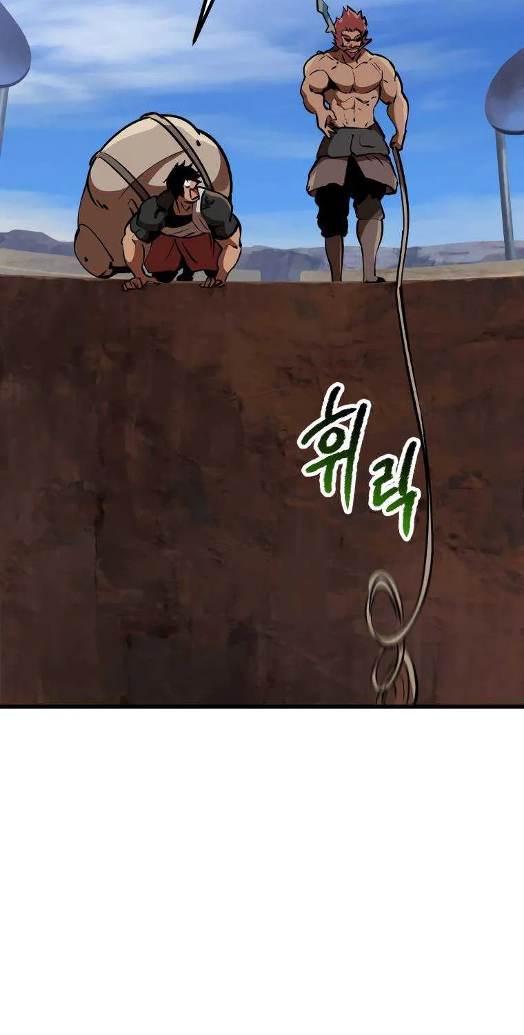 Read Survival Story Of A Sword King In A Fantasy World EN Manga Online