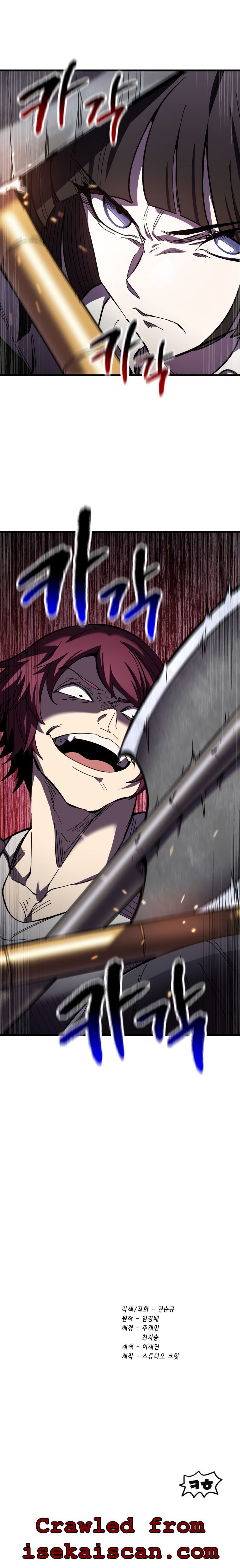 Read Survival Story Of A Sword King In A Fantasy World EN Manga Online