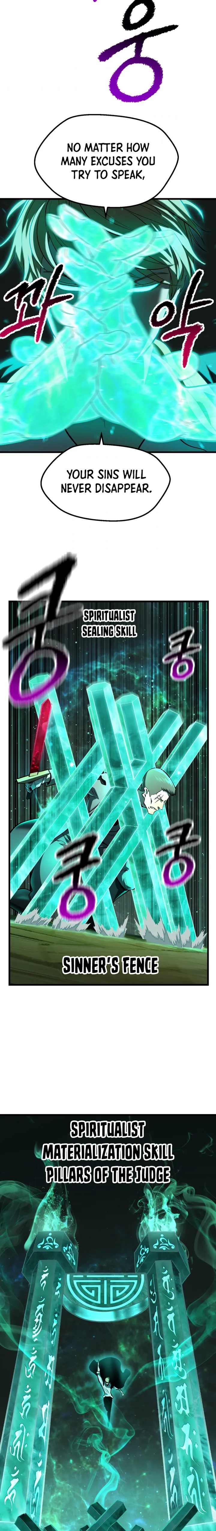 Read Survival Story Of A Sword King In A Fantasy World EN Manga Online