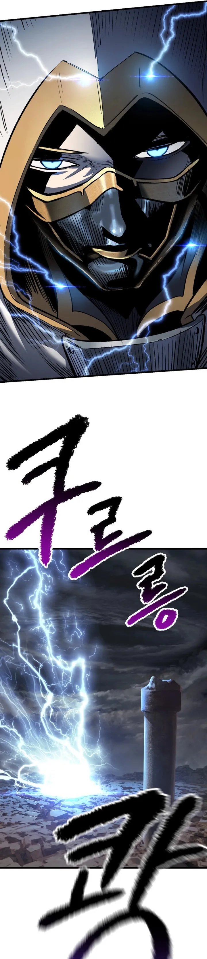 Read Survival Story Of A Sword King In A Fantasy World EN Manga Online