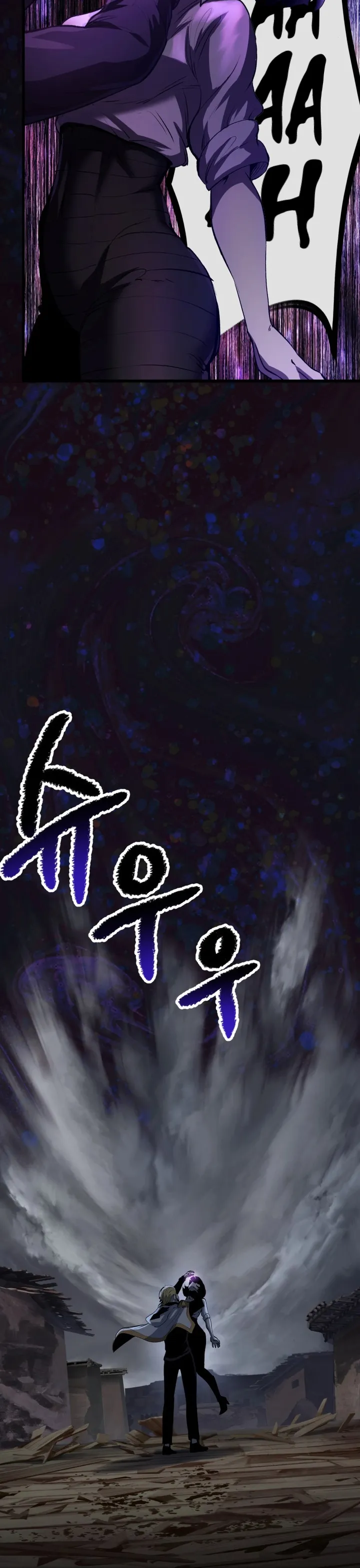 Read Survival Story Of A Sword King In A Fantasy World EN Manga Online