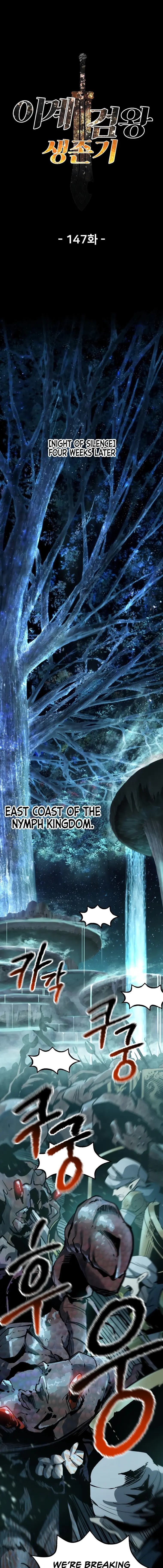 Read Survival Story Of A Sword King In A Fantasy World EN Manga Online