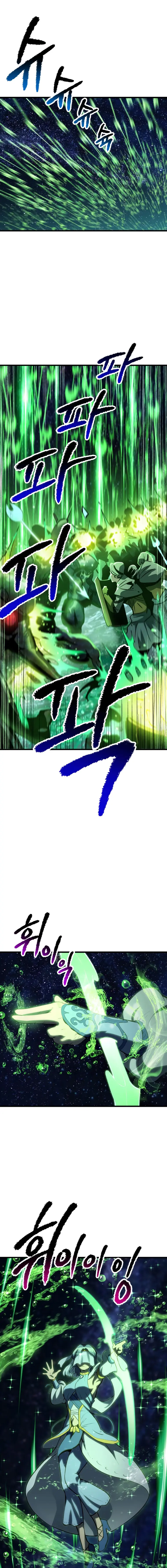Read Survival Story Of A Sword King In A Fantasy World EN Manga Online