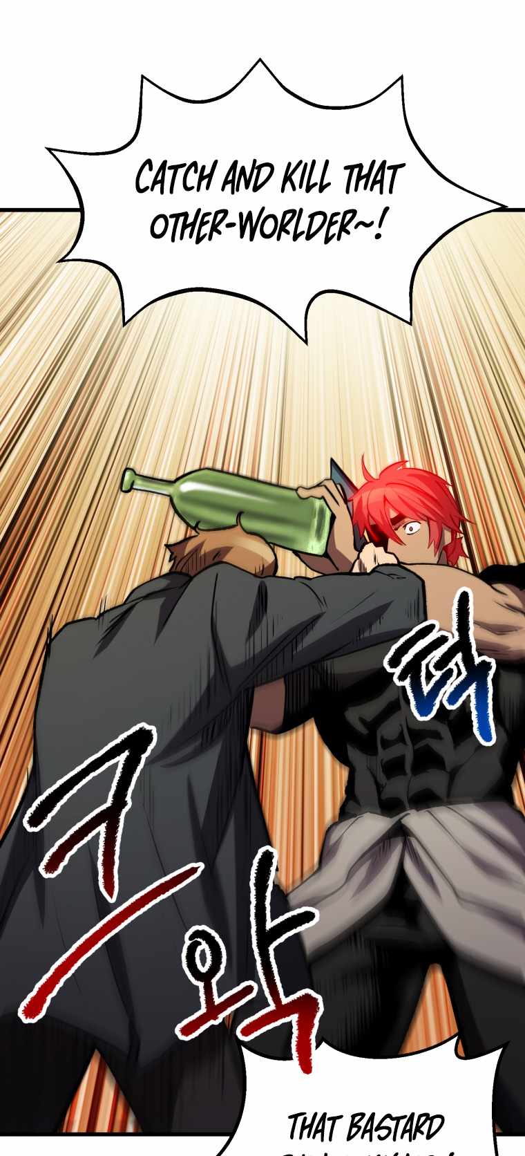 Read Survival Story Of A Sword King In A Fantasy World EN Manga Online
