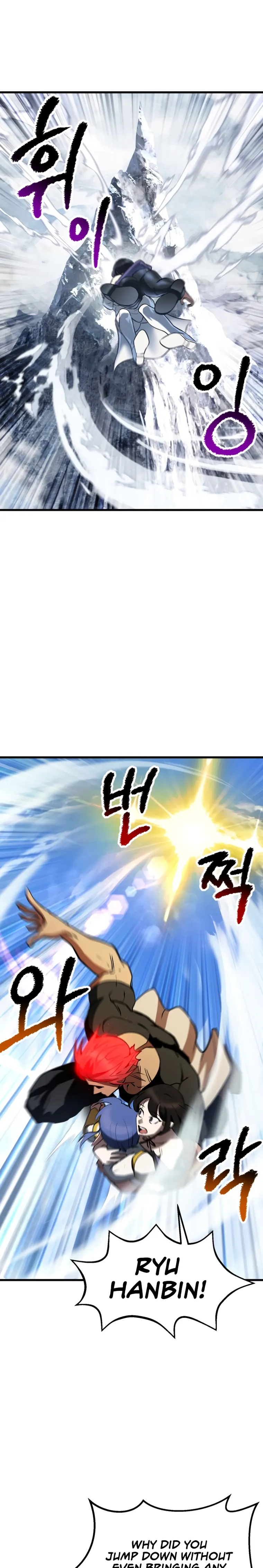 Read Survival Story Of A Sword King In A Fantasy World EN Manga Online