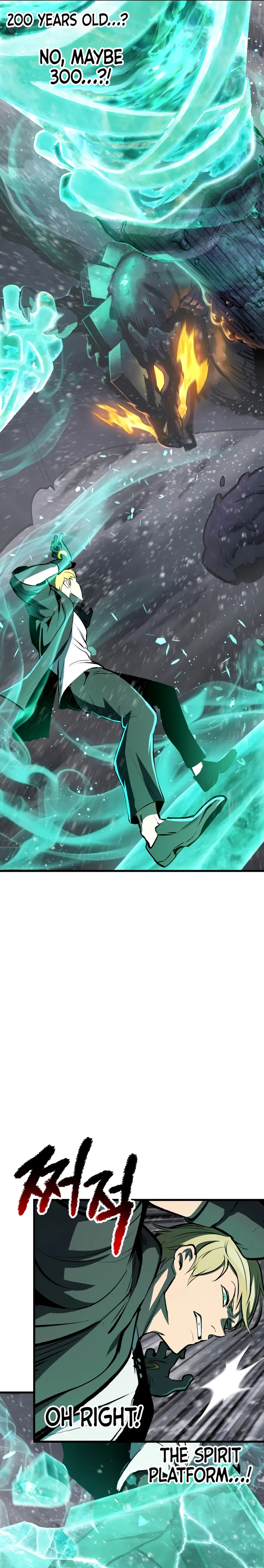 Read Survival Story Of A Sword King In A Fantasy World EN Manga Online