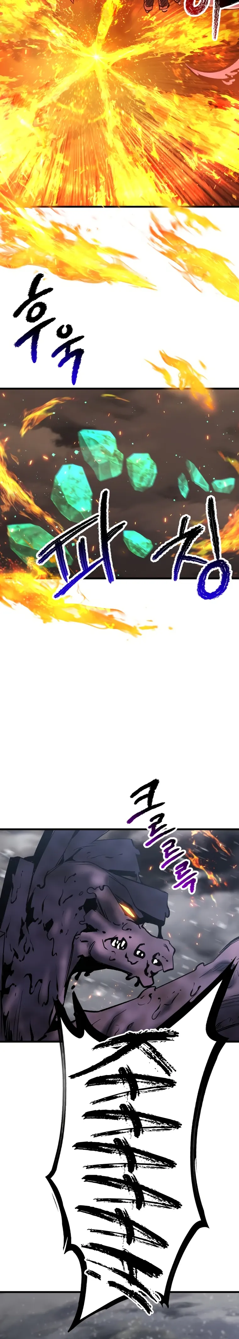 Read Survival Story Of A Sword King In A Fantasy World EN Manga Online