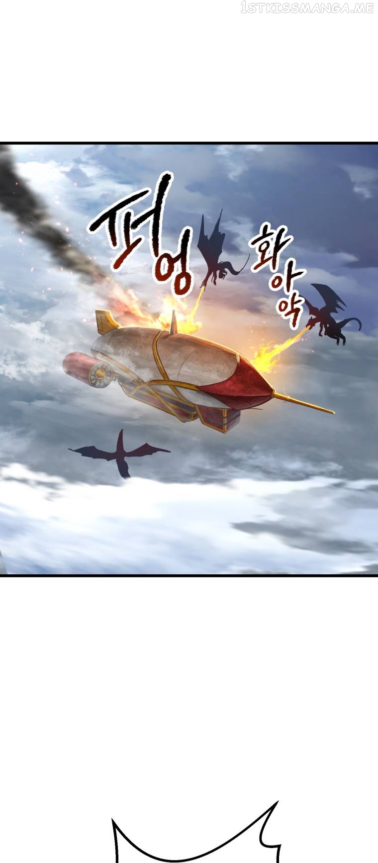 Read Survival Story Of A Sword King In A Fantasy World EN Manga Online