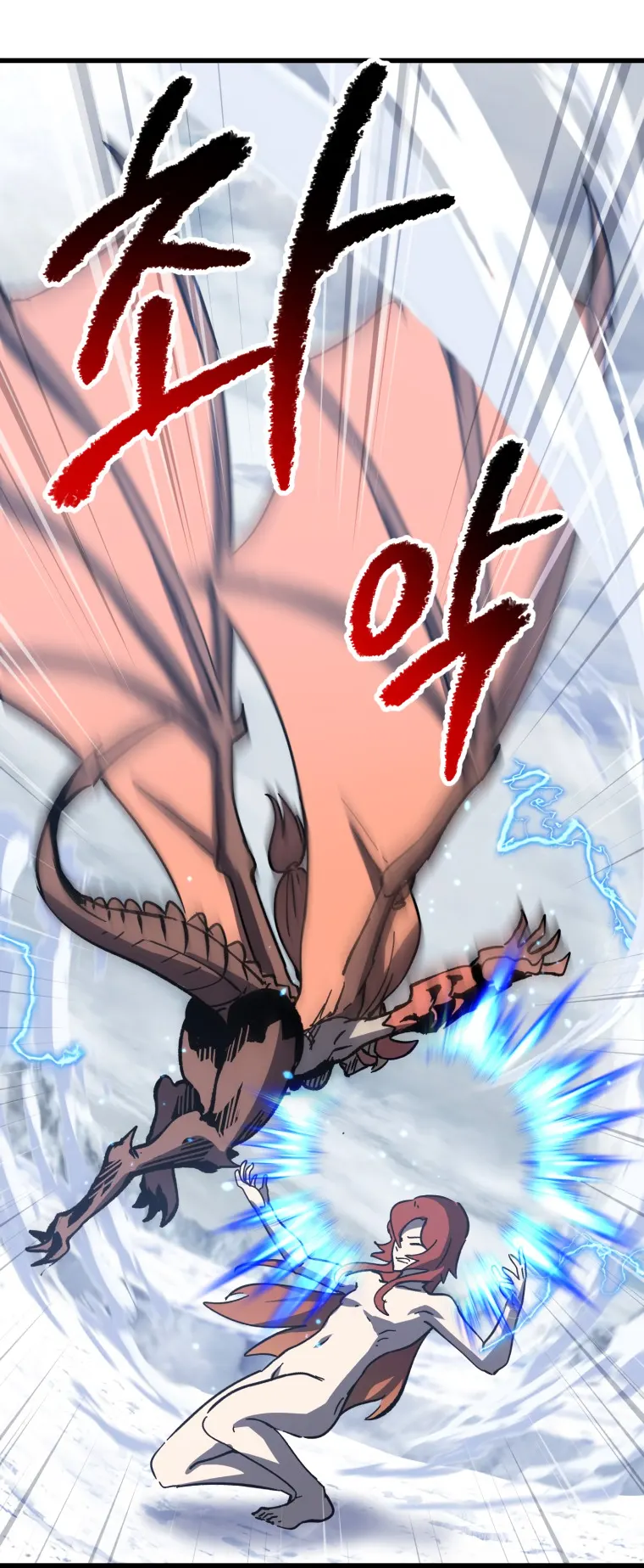 Read Survival Story Of A Sword King In A Fantasy World EN Manga Online