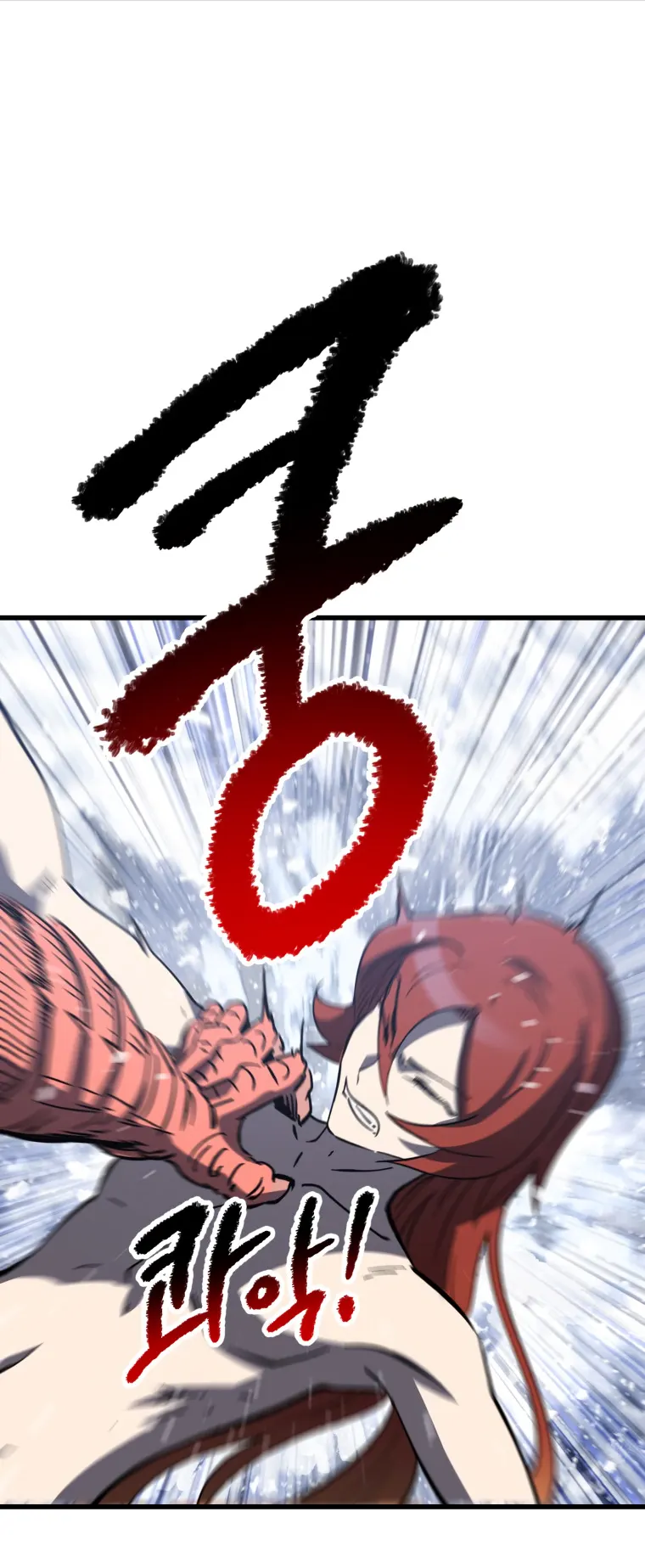 Read Survival Story Of A Sword King In A Fantasy World EN Manga Online