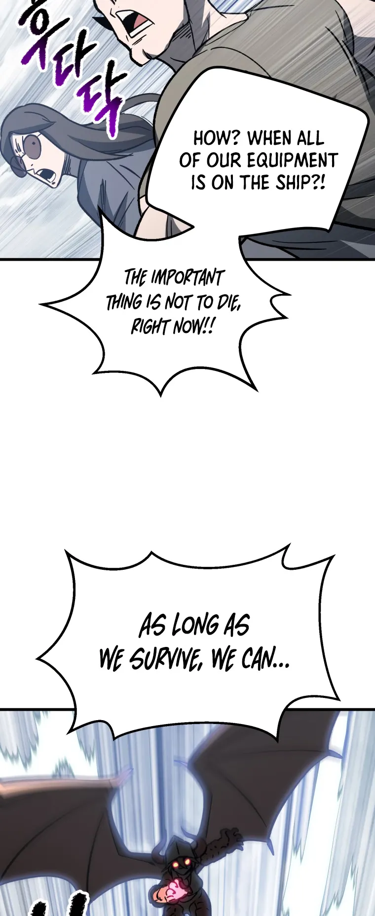 Read Survival Story Of A Sword King In A Fantasy World EN Manga Online