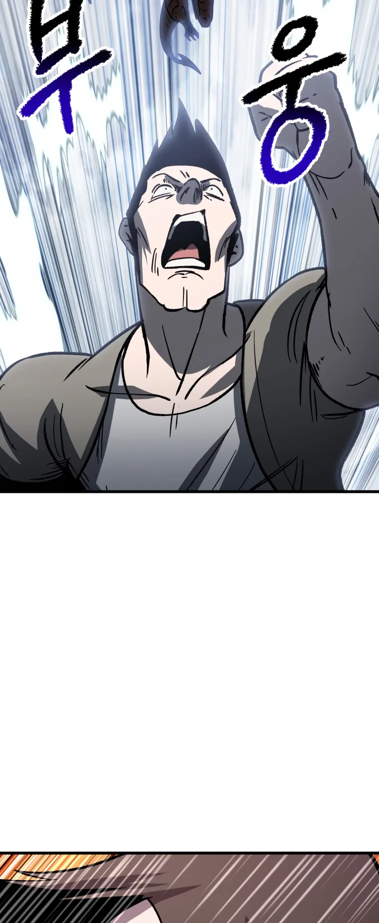 Read Survival Story Of A Sword King In A Fantasy World EN Manga Online