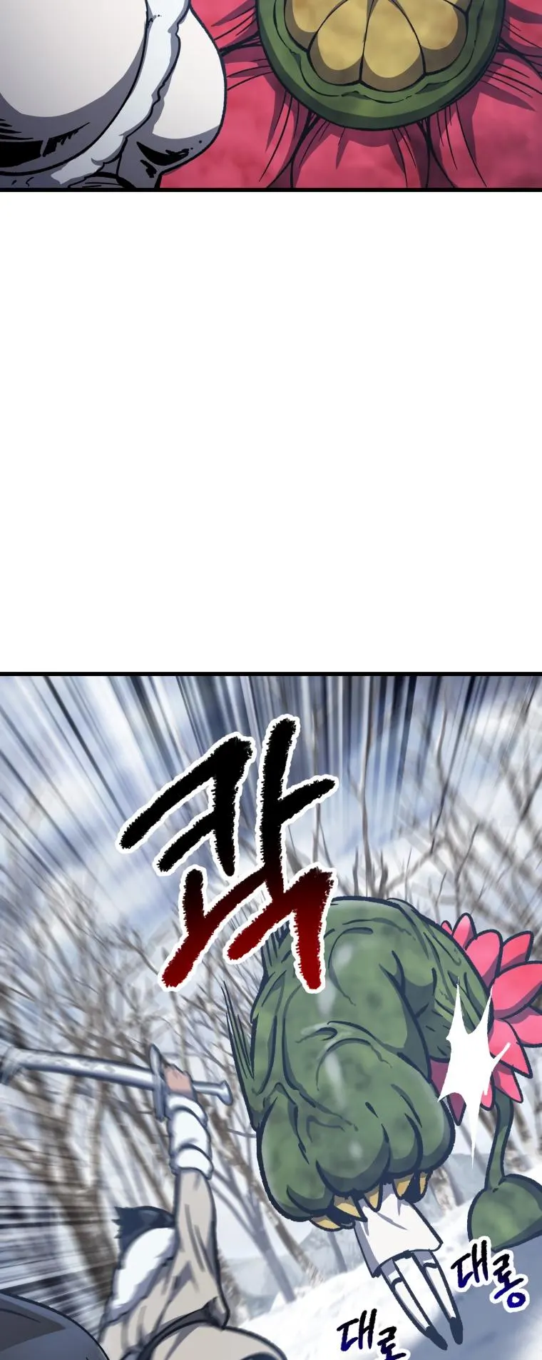 Read Survival Story Of A Sword King In A Fantasy World EN Manga Online