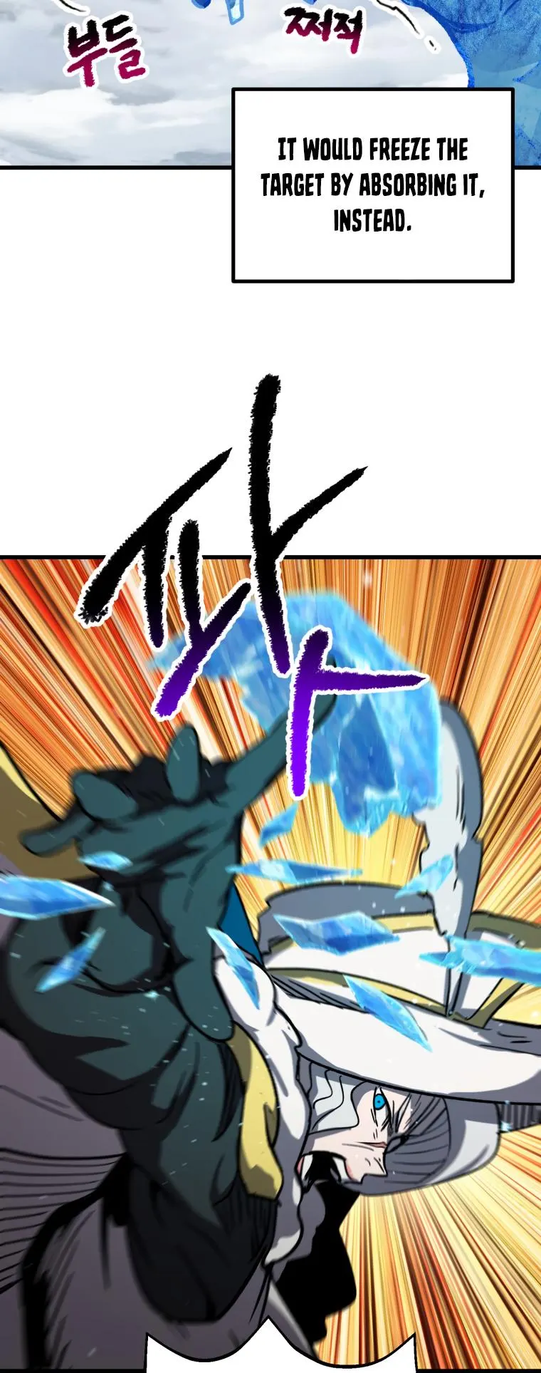 Read Survival Story Of A Sword King In A Fantasy World EN Manga Online