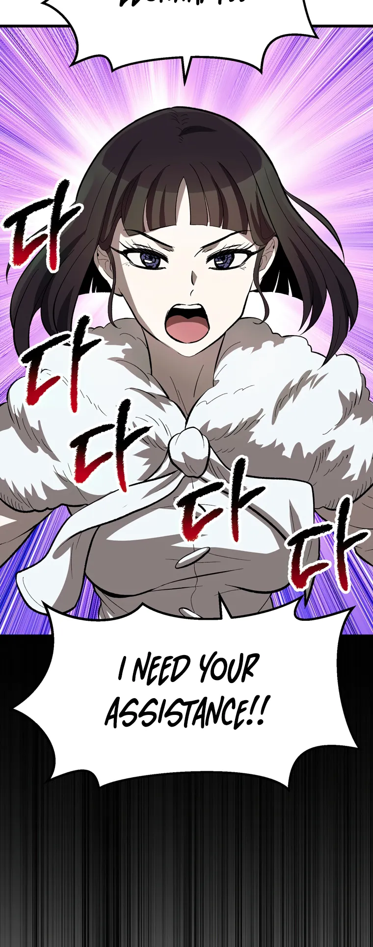 Read Survival Story Of A Sword King In A Fantasy World EN Manga Online