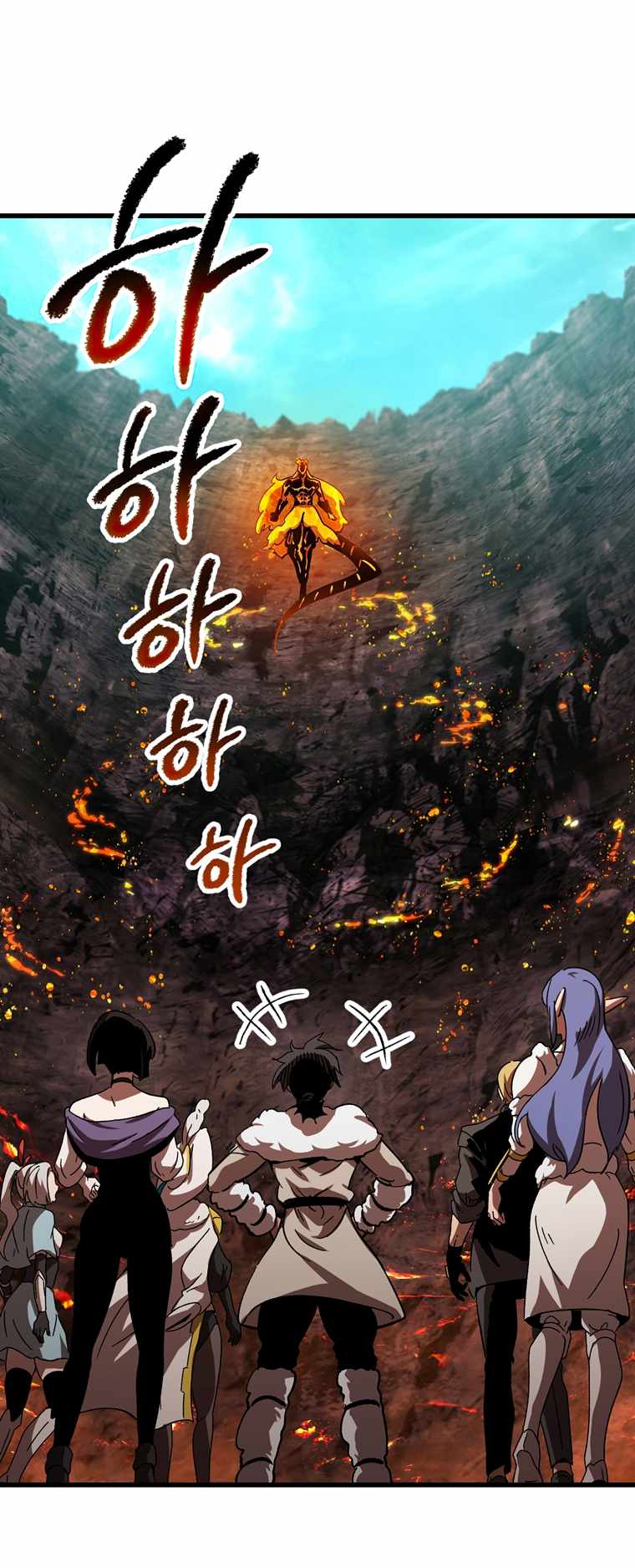 Read Survival Story Of A Sword King In A Fantasy World EN Manga Online