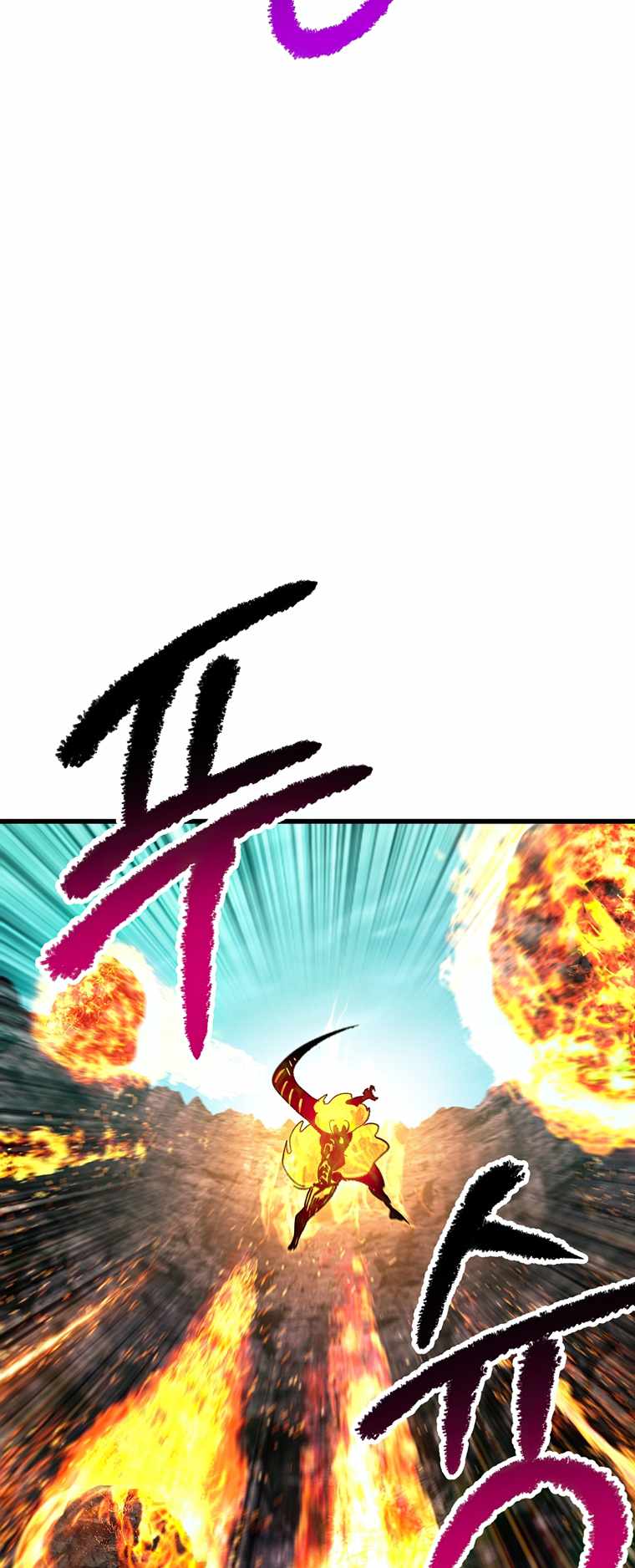 Read Survival Story Of A Sword King In A Fantasy World EN Manga Online