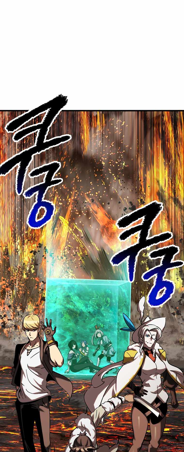 Read Survival Story Of A Sword King In A Fantasy World EN Manga Online
