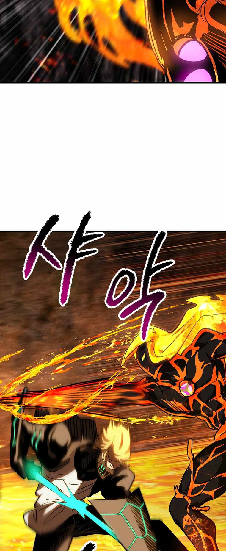 Read Survival Story Of A Sword King In A Fantasy World EN Manga Online