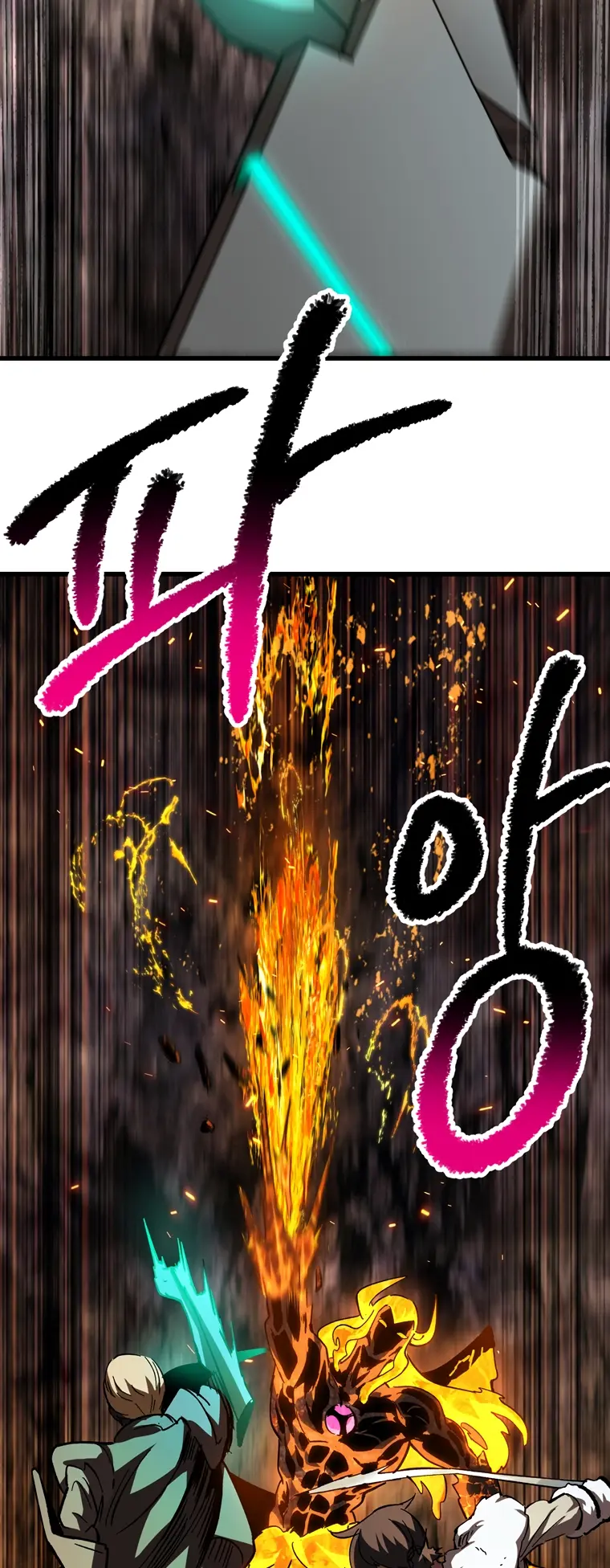 Read Survival Story Of A Sword King In A Fantasy World EN Manga Online