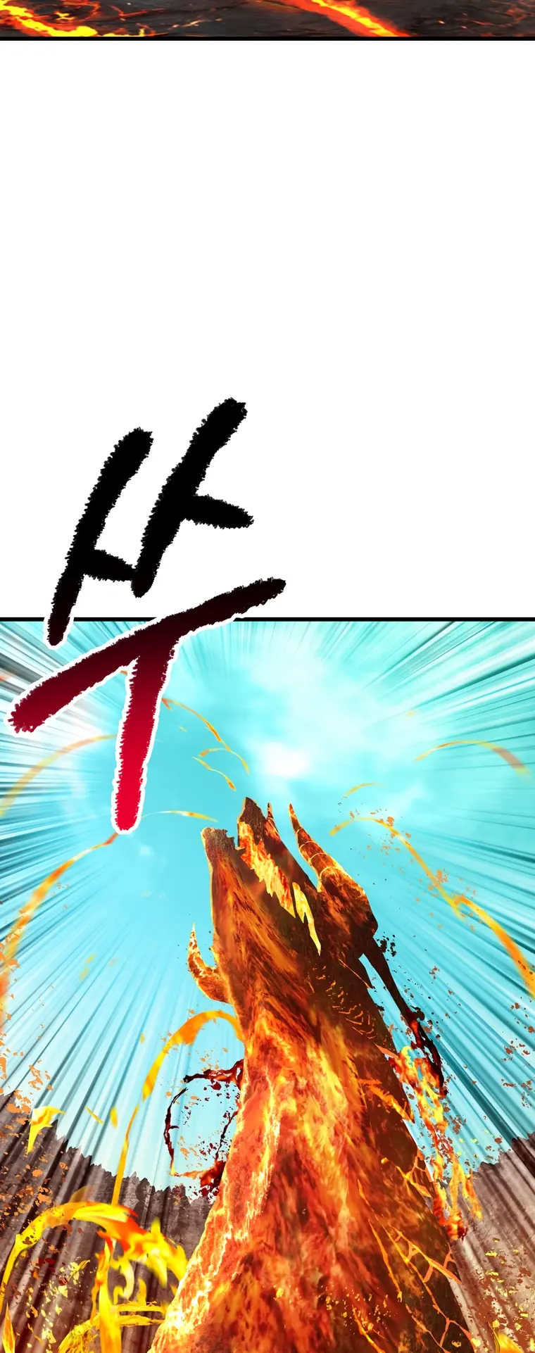Read Survival Story Of A Sword King In A Fantasy World EN Manga Online