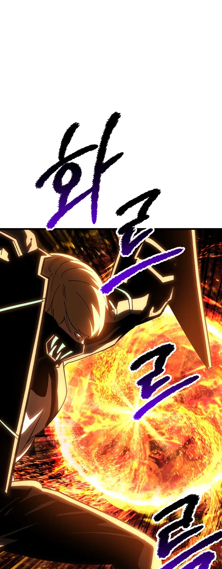 Read Survival Story Of A Sword King In A Fantasy World EN Manga Online