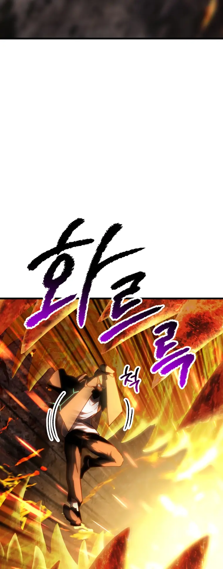 Read Survival Story Of A Sword King In A Fantasy World EN Manga Online