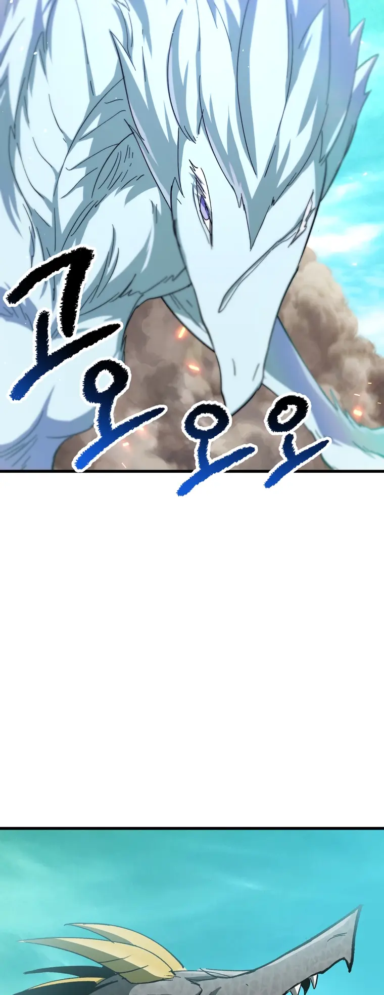 Read Survival Story Of A Sword King In A Fantasy World EN Manga Online