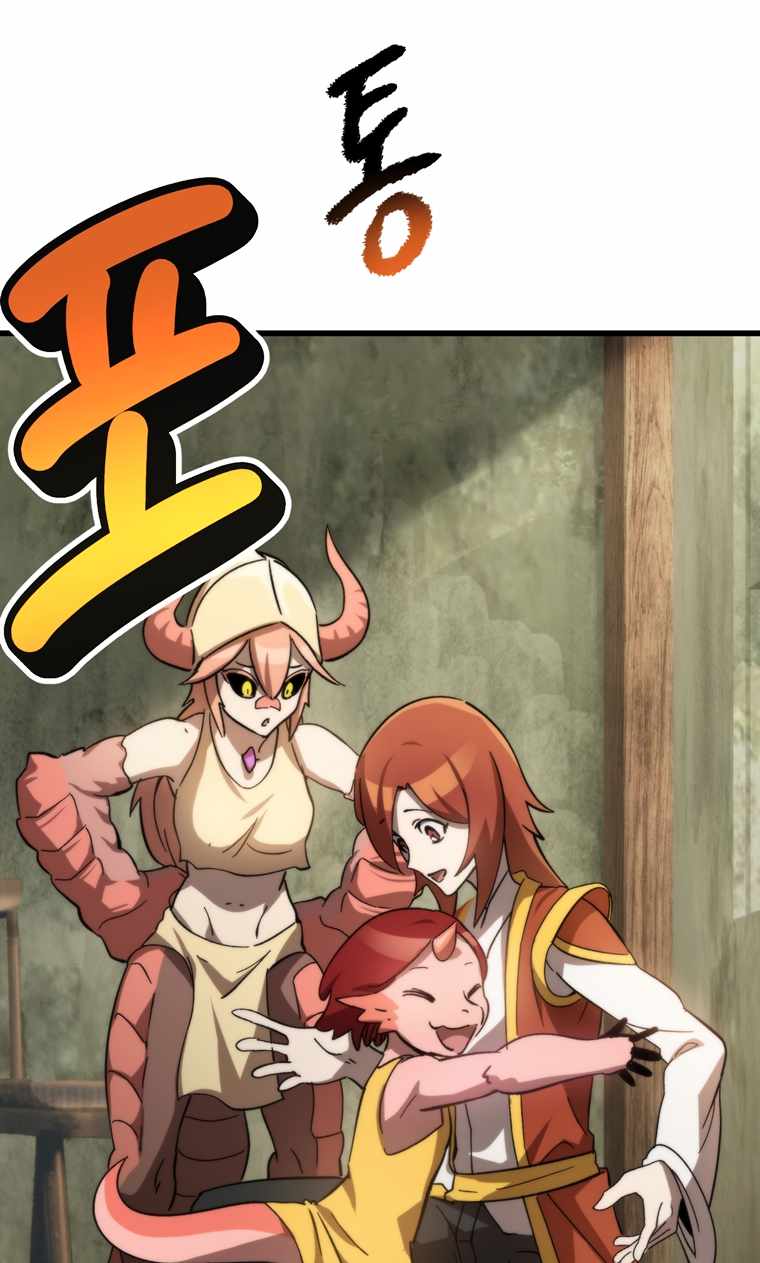Read Survival Story Of A Sword King In A Fantasy World EN Manga Online