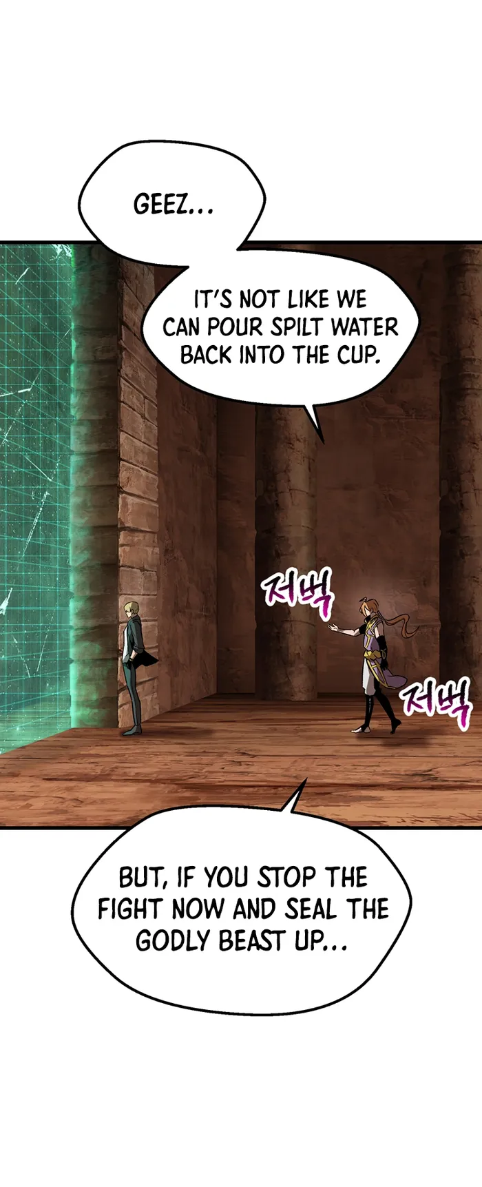 Read Survival Story Of A Sword King In A Fantasy World EN Manga Online
