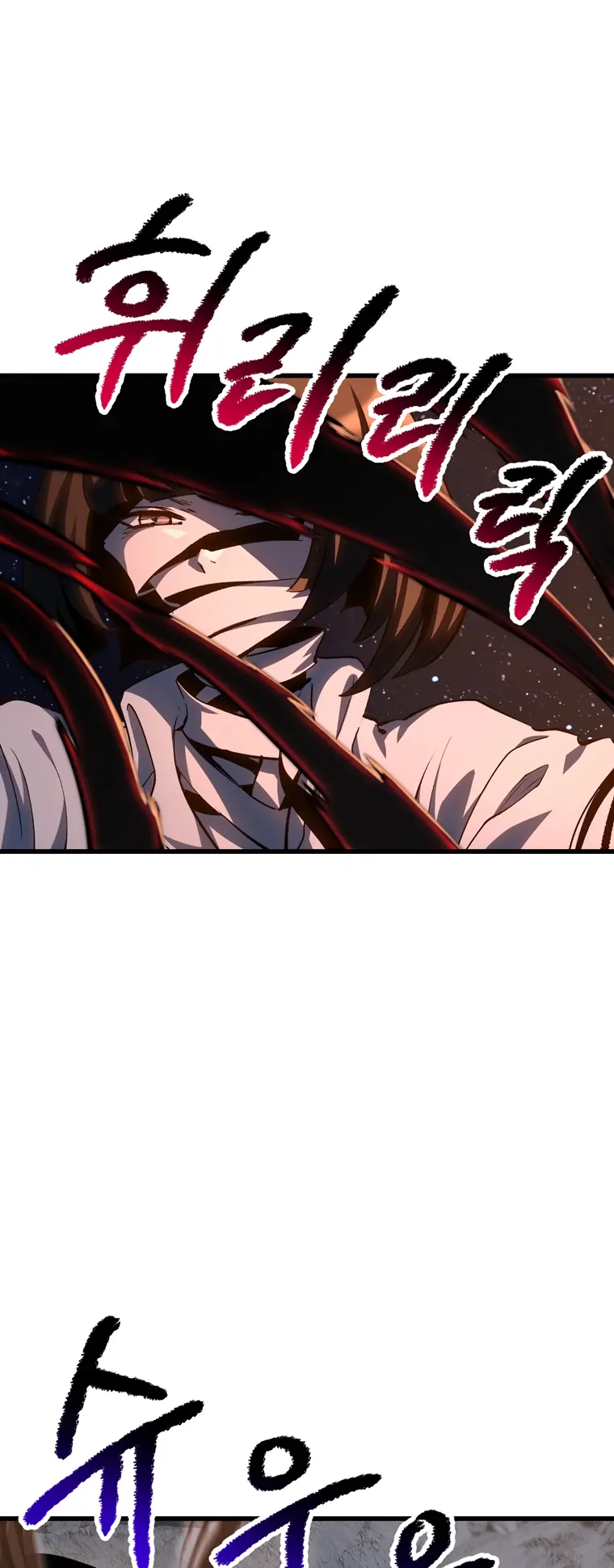 Read Survival Story Of A Sword King In A Fantasy World EN Manga Online