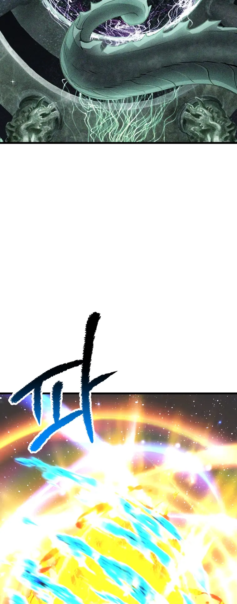 Read Survival Story Of A Sword King In A Fantasy World EN Manga Online
