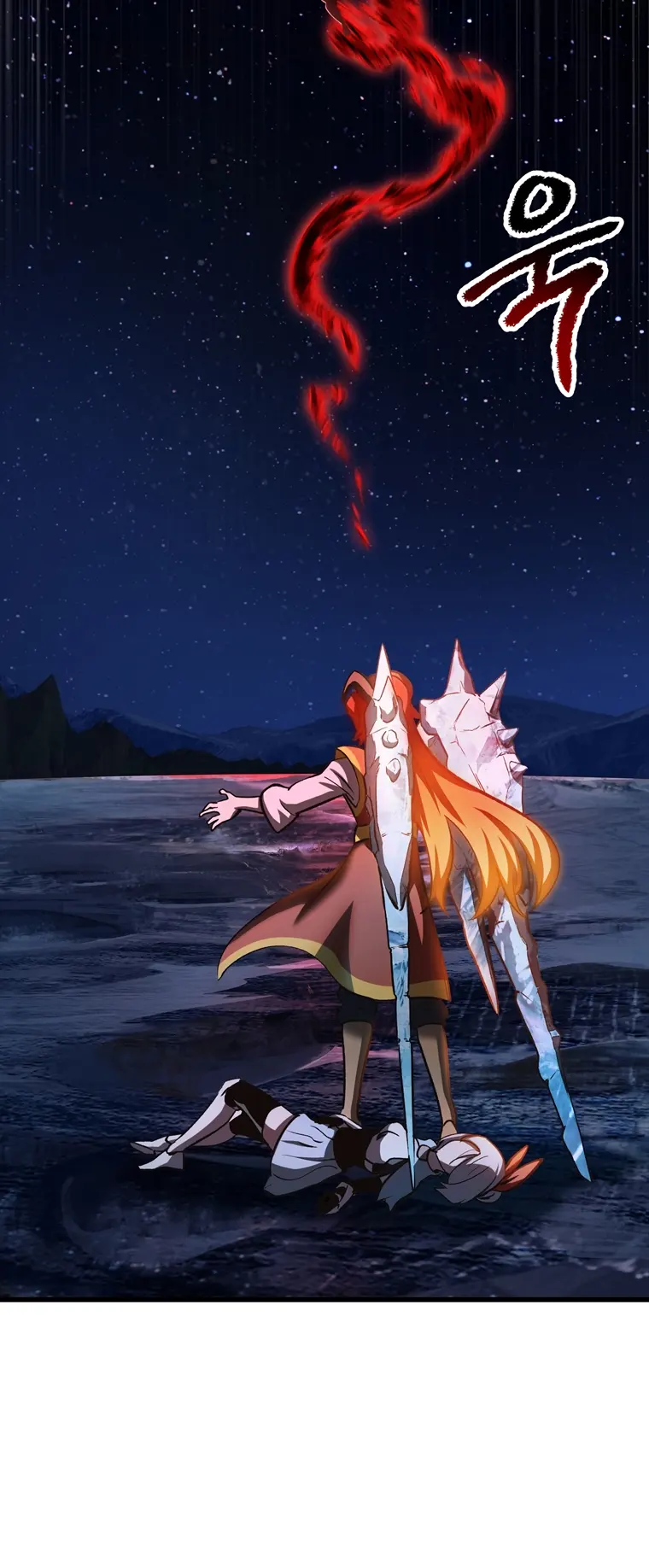 Read Survival Story Of A Sword King In A Fantasy World EN Manga Online