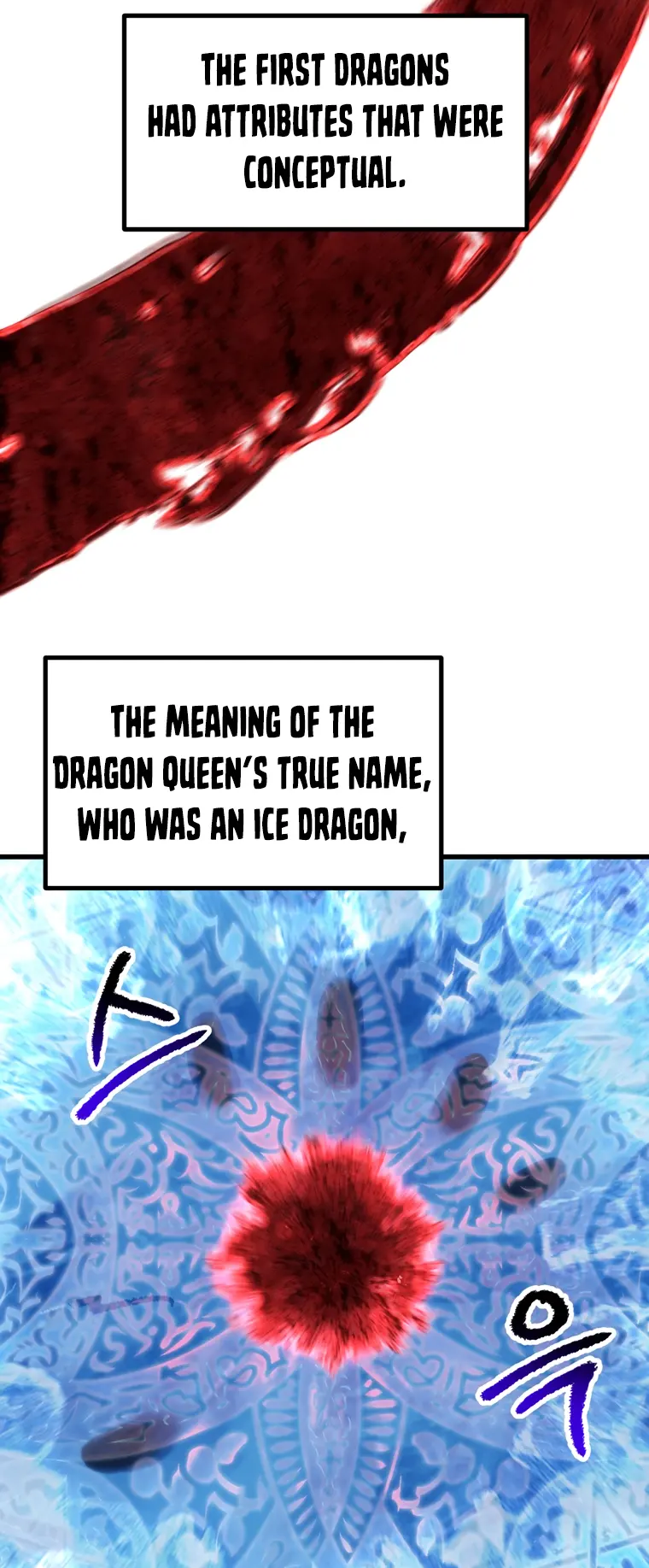 Read Survival Story Of A Sword King In A Fantasy World EN Manga Online