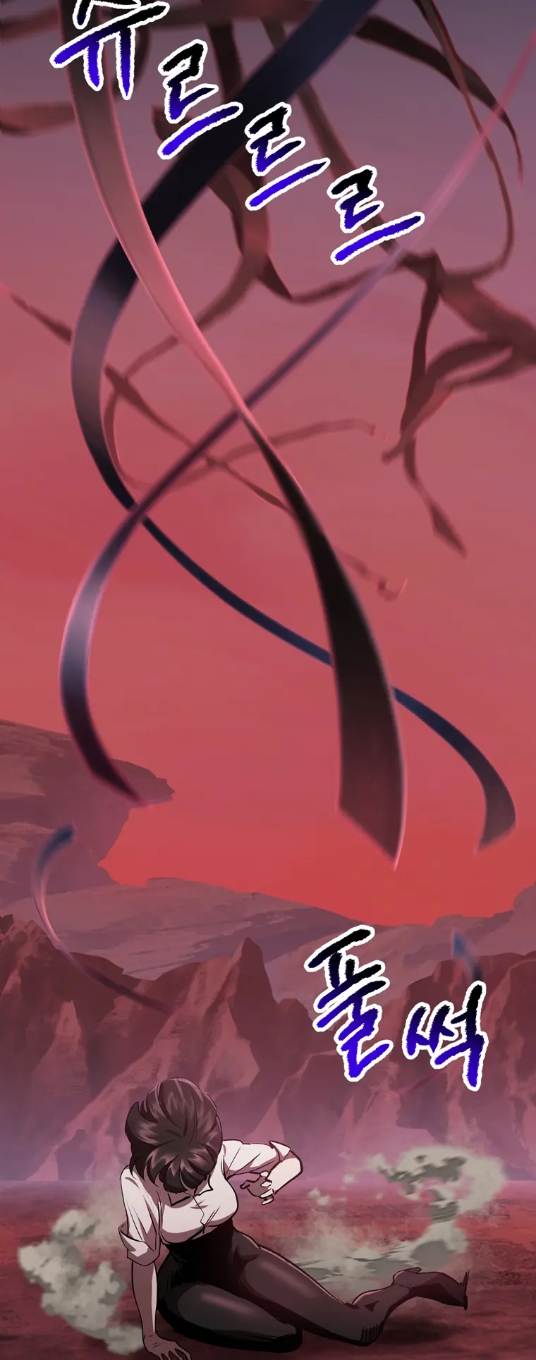 Read Survival Story Of A Sword King In A Fantasy World EN Manga Online