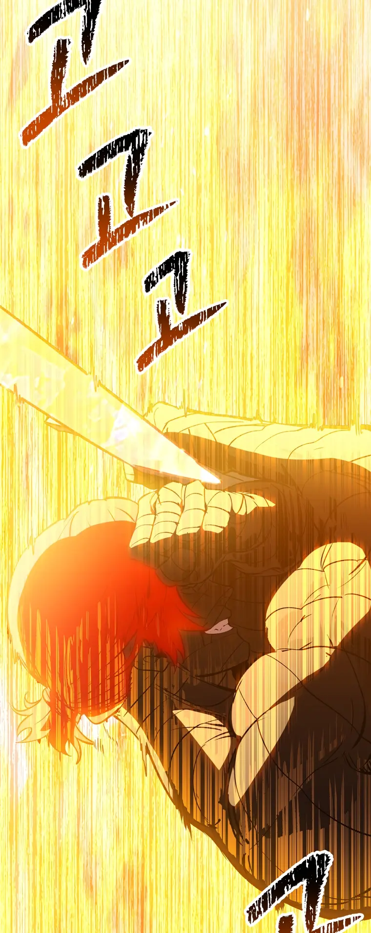Read Survival Story Of A Sword King In A Fantasy World EN Manga Online