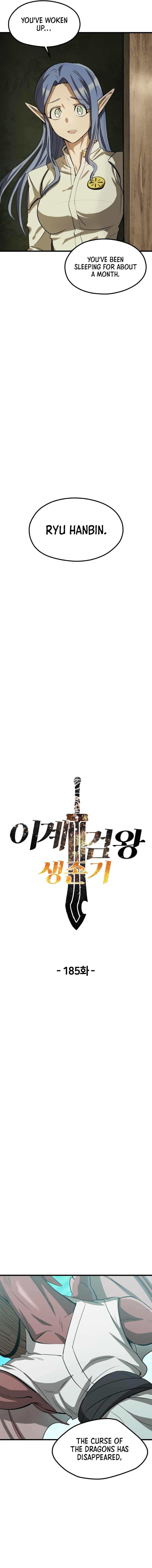 Read Survival Story Of A Sword King In A Fantasy World EN Manga Online