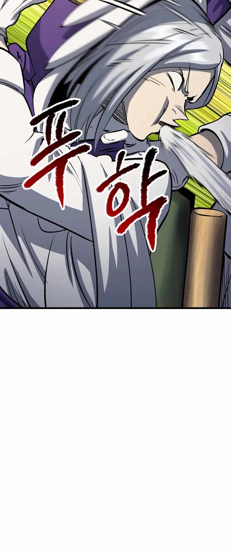 Read Survival Story Of A Sword King In A Fantasy World EN Manga Online