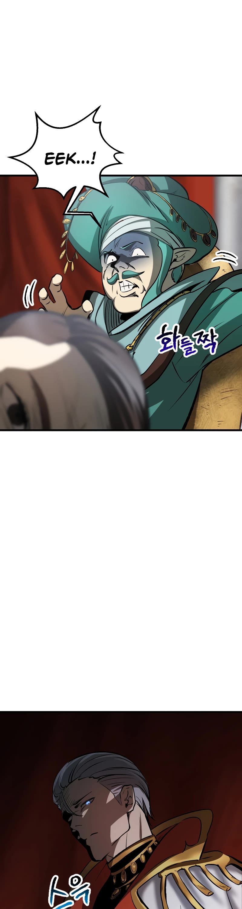 Read Survival Story Of A Sword King In A Fantasy World EN Manga Online